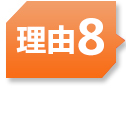 大智通空运出口